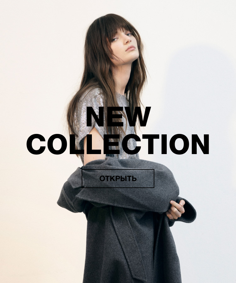 NEW COLLECTION