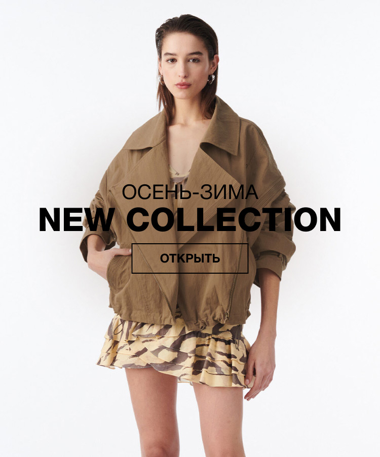 NEW COLLECTION