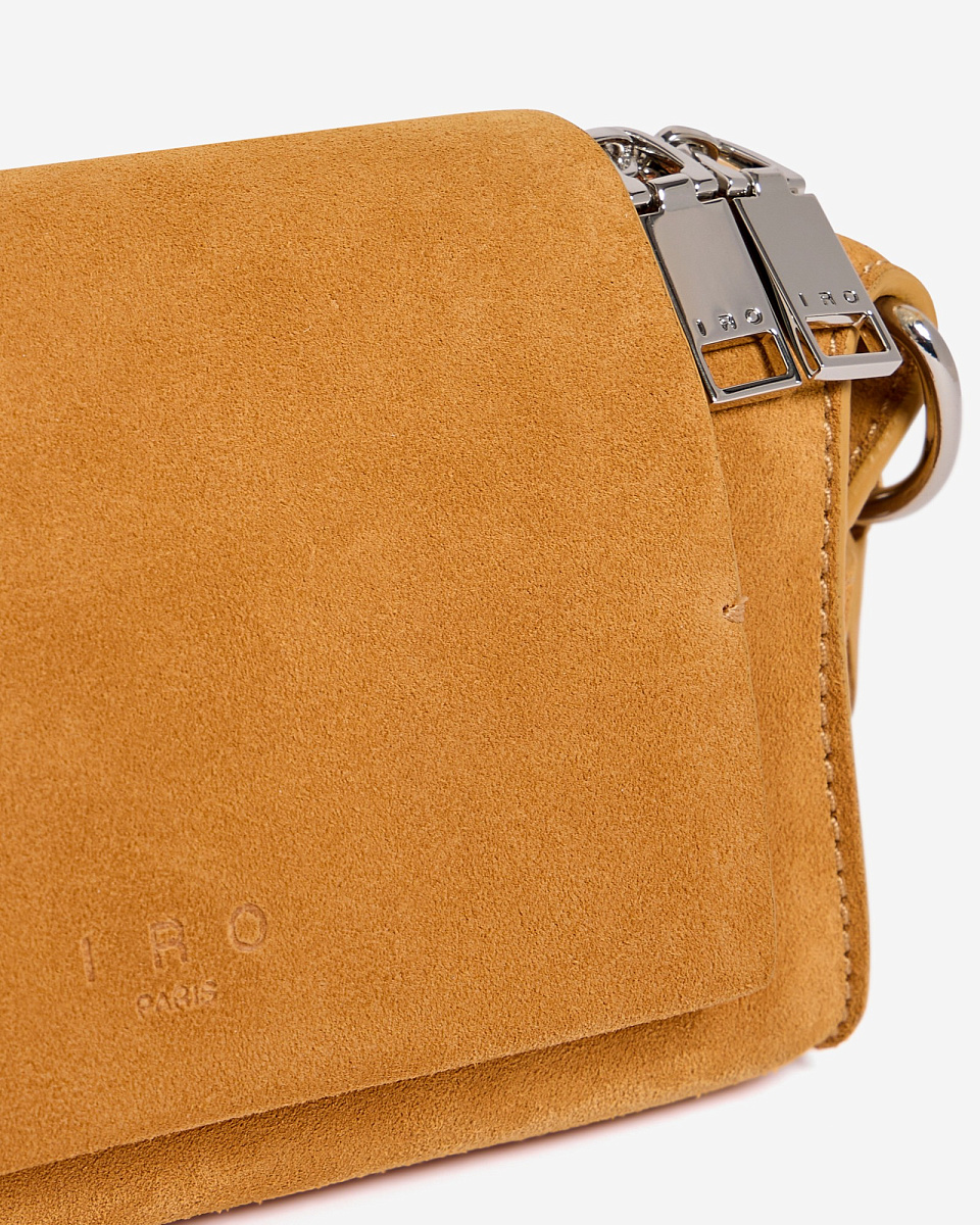 БЕЖЕВАЯ СУМКА-МИНИ ИЗ ЗАМШИ LOOPSD